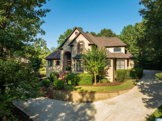 Trussville City Schools School District Homes for Sale Real